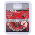 Диск алмазный отрезной сегментный 115 х 22,2 мм Matrix 730617