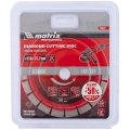 Диск алмазный отрезной сегментный 150 х 22,2 мм Matrix 730637