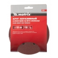 Круг абразивный под липучку, P 280, 150 мм, 5 шт Matrix 73847