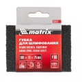 Губка для шлифования 100 х 70 х 25 мм, средняя плотность, P40 Matrix 75711