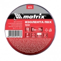 Изолента ПВХ 19 мм х 20 м, черная Matrix 88778