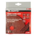 Круг фибровый, Р 24, 125 х 22 мм, 5 шт Matrix 73907