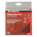 Круг фибровый, Р 80, 125 х 22 мм, 5 шт Matrix 73910