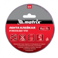 Лента клейкая противоскользящая 50 мм x 10 м Matrix 88708