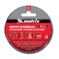 Лента клейкая противоскользящая 50 мм x 5 м Matrix 88719