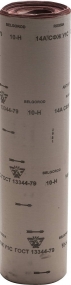 14А 10-H (P120), 800 мм рулон шлифовальный, на тканевой основе, водостойкий, 30 м, БАЗ 3550-010_z01