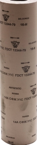 14А 16-H (P80), 800 мм рулон шлифовальный, на тканевой основе, водостойкий, 30 м, БАЗ 3550-016_z01