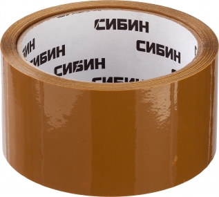 Клейкая лента, СИБИН 12057-50-50, коричневая, 48мм х 50м 12057-50-50_z02