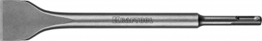 KRAFTOOL ALLIGATOR SDS-plus Зубило плоское широкое 40 х 250 мм 29326-40-250_z01