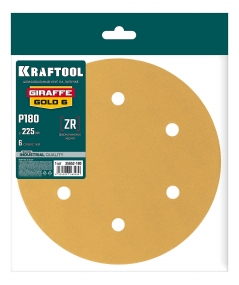 KRAFTOOL Giraffe GOLD-6 225 мм, Р180, шлифовальный круг на липучке, 6 отв. (35652-180) 35652-180