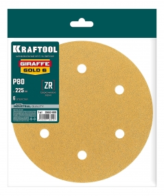 KRAFTOOL Giraffe GOLD-6 225 мм, Р80, шлифовальный круг на липучке, 6 отв. (35652-080) 35652-080