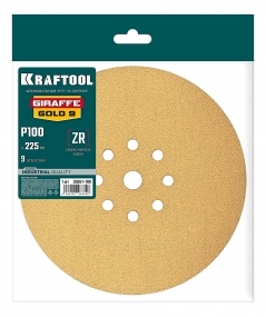 KRAFTOOL Giraffe GOLD-9 225 мм, Р100, шлифовальный круг на липучке, 9 отв. (35651-100) 35651-100