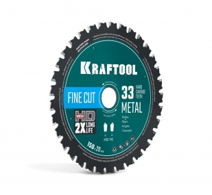 KRAFTOOL Metal Cut 150 х 20 мм, 33Т, диск пильный по металлу и стали (36954-150-20-33) 36954-150-20-33