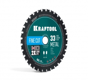 KRAFTOOL Metal Cut 165 х 20 мм, 33Т, диск пильный по металлу и стали (36954-165-20-33) 36954-165-20-33