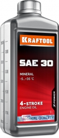 KRAFTOOL SAE 30, 1 л, минеральное масло для 4-тактных двигателей (41515-1) 41515-1