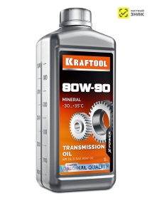 KRAFTOOL SAE 80W-90, 1 л, минеральное трансмиссионное масло (41530-1) 41530-1
