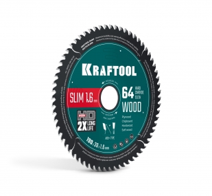 KRAFTOOL Slim wood cut 190 х 30 x 1.6 мм, 64Т, диск пильный по дереву, (36955-190-30-64) 36955-190-30-64