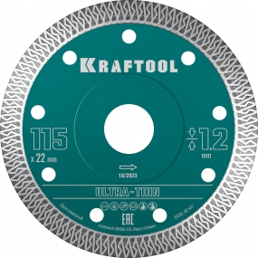KRAFTOOL ULTRA-THIN 115х1.2 мм ультратонкий алмазный диск (36685-115) 36685-115
