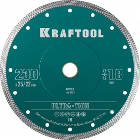 KRAFTOOL ULTRA-THIN 230х1.8 мм ультратонкий алмазный диск (36685-230) 36685-230