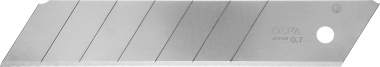 Лезвие OLFA сегментированное, 25х126х0,7мм, 5шт OL-HB-5B
