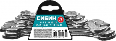 Набор рожковых гаечных ключей 7 шт, 6 - 22 мм, СИБИН 27014-H7_z01