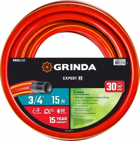 Поливочный шланг GRINDA PROLine EXPERT 3 3/4 15 м 30 атм трёхслойный армированный 8-429005-3/4-15_z02