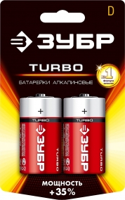 Щелочная батарейка 1.5 В, тип D, 2 шт, ЗУБР Turbo 59217-2C_z01
