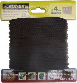 Шнур STAYER MASTER хозяйственно-бытовой, полипропиленовый, вязанный, с сердечником, черный, d 4, 20м 50411-04-020