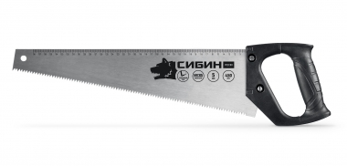 СИБИН БЫСТРЫЙ РЕЗ 450 мм, ножовка по дереву (15053-45) 15053-45