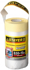 Пленка STAYER PROFESSIONAL защитная с клейкой лентой МАСКЕР , HDPE, 9мкм, 0,55х15м 12255-055-15