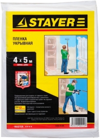 Пленка STAYER MASTER защитная укрывочная, HDPE, 12 мкм, 4 х 5 м 1225-15-05