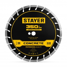 STAYER CONCRETE 350 мм, диск алмазный по бетону и камню, PROFESSIONAL (3668-350) 3668-350