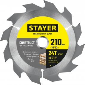 STAYER CONSTRUCT 210 x 30/20мм 24Т, диск пильный по дереву, технический рез 3683-210-30-24_z01