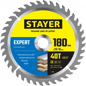 STAYER EXPERT 180 x 20/16мм 40T, диск пильный по дереву, точный рез 3682-180-20-40_z01