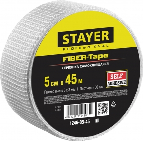 Серпянка самоклеящаяся FIBER-Tape, 5 см х 45м, STAYER Professional 1246-05-45 1246-05-45_z01