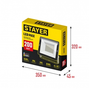 STAYER 200 Вт, IP65 Прожектор светодиодный LED-MAX, (57131-200) 57131-200