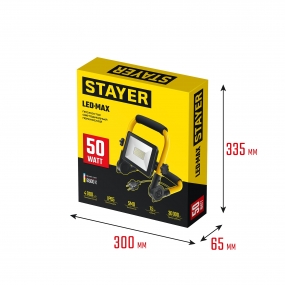 Светодиодный прожектор STAYER 50 Вт переносной, LED-MAX 57135-50