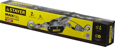 Лебедка STAYER MAXPull рычажная, тросовая, 2т/3м 4310-2