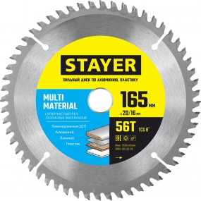 STAYER MULTI MATERIAL 165 x 20/16мм 56T, диск пильный по алюминию, супер чистый рез 3685-165-20-56
