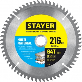 STAYER MULTI MATERIAL 216х32/30мм 64Т, диск пильный по алюминию, супер чистый рез 3685-216-32-64