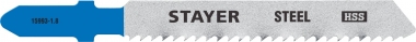 STAYER T118B, полотна для эл/лобзика, HSS, по металлу (3-6мм), Т-хвостовик, шаг 2мм, 50мм, 2шт, STAYER Professional 15993-1.8_z02