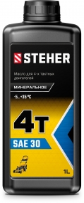 STEHER 4Т-30, 1 л, минеральное масло для 4-тактных двигателей (76015-1) 76015-1