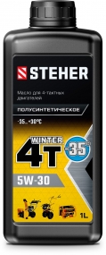 STEHER 4Т-5W30, 1 л, зимнее полусинтетическое масло для 4-тактных двигателей (76012-1) 76012-1