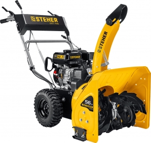 STEHER EXTREM 56 см снегоуборщик бензиновый GST-756