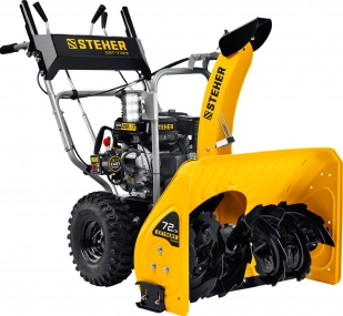 STEHER EXTREM 72 см снегоуборщик бензиновый GST-772E