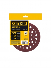 STEHER BOS-125-S 125 мм, Р240, шлифовальный круг на липучке, 44 отв., 5 шт. (35685-240) 35685-240