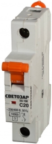 Выключатель автоматический СВЕТОЗАР 1-полюсный, 10 A, C , откл. сп. 10 кА, 230 / 400 В SV-49071-10-C