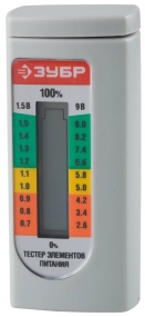 Тестер уровня заряда батарей ЗУБР для элементов питания ААА, АА, С, D, LR44, 6LR61(корунд) 59260