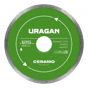 URAGAN CERAMO 125 мм, диск алмазный отрезной сплошной (36707-125) 36707-125