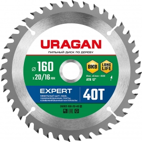 URAGAN Expert 160 x 20/16мм 40Т, диск пильный по дереву 36802-160-20-40_z01